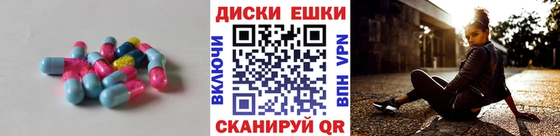 Ecstasy Philipp Plein  Купить где  Грайворон 