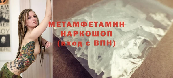 дживик Горно-Алтайск
