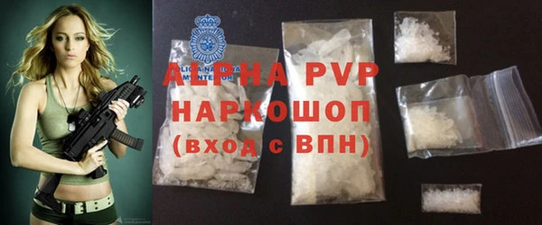 дживик Горно-Алтайск