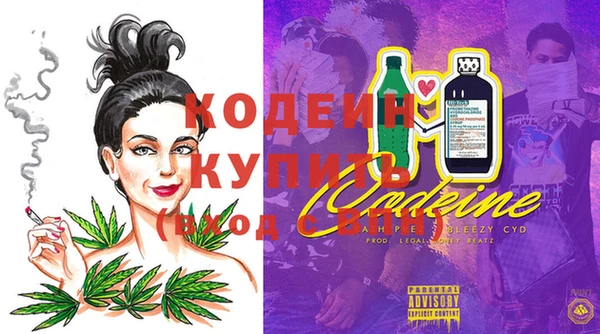круглые Горняк