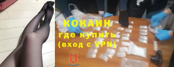 круглые Горняк