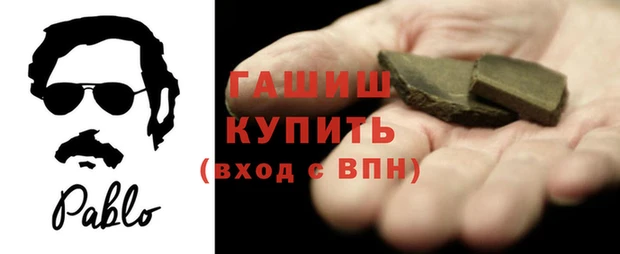 дживик Горно-Алтайск