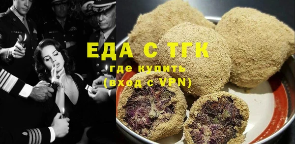 дживик Горно-Алтайск
