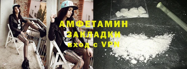 круглые Горняк
