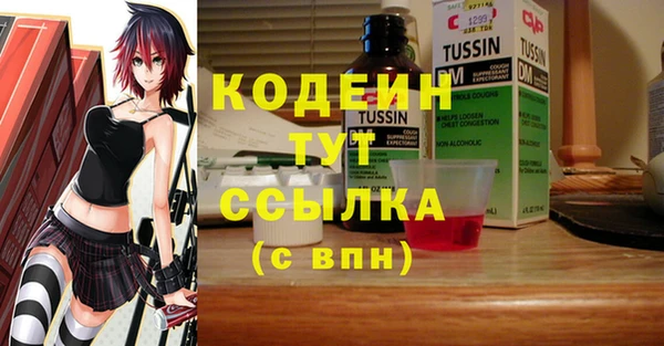круглые Горняк