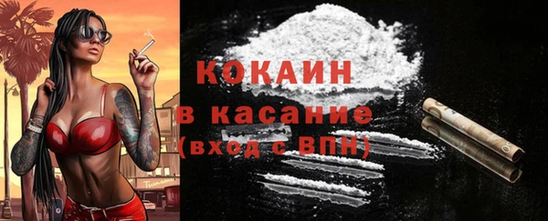 дживик Горно-Алтайск