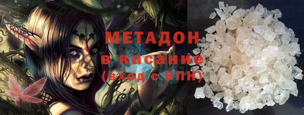 дживик Горно-Алтайск