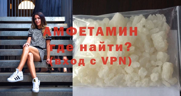 круглые Горняк